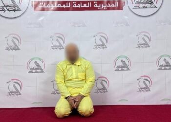 الإطاحة بعنصر داعشي في صلاح الدين