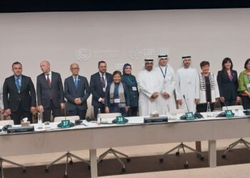 وزيرة المالية تشارك في مؤتمر الامم المتحدة للمناخ