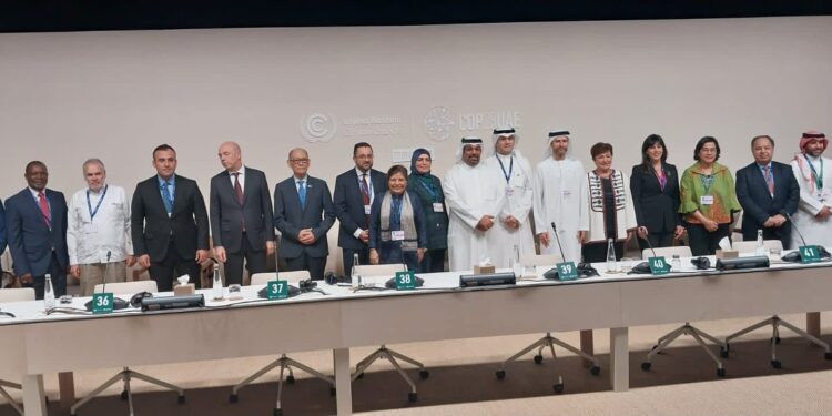 وزيرة المالية تشارك في مؤتمر الامم المتحدة للمناخ