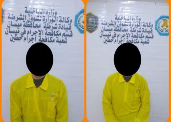 ميسان .. القبض على متهمين مطلوبين لقيامهما بتهديد المواطنين