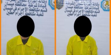 ميسان .. القبض على متهمين مطلوبين لقيامهما بتهديد المواطنين