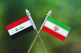 لقــــاءات بين (العراق وايران) لتطويــــر “التعاون التعليمي بين وزارتي النفط “