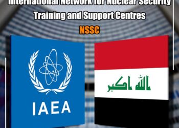 العراق ينضم رسميا إلى شبكة (NSSC) الدولية للأمن النووي