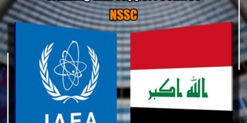 العراق ينضم رسميا إلى شبكة (NSSC) الدولية للأمن النووي