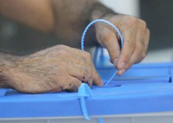 اغلاق صنادق الاقتراع للتصويت الخاص في انتخابات مجالس المحافظات