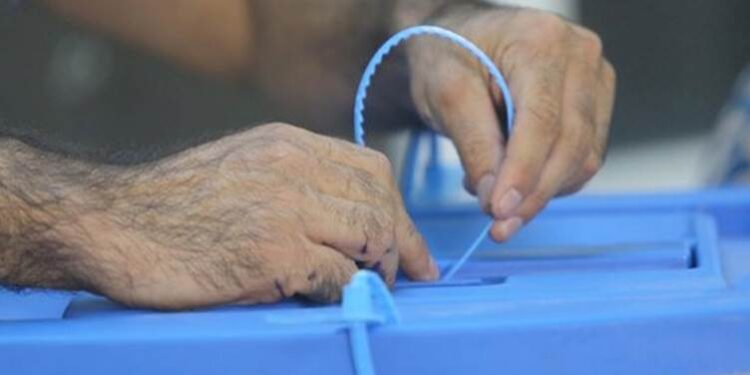 اغلاق صنادق الاقتراع للتصويت الخاص في انتخابات مجالس المحافظات