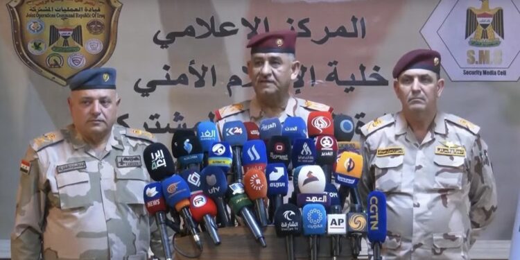 اعلان نجاح الخطة الأمنية