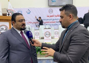هيئة الضرائب تعلن افتتاح فروع لها في البصرة والأنبار والديوانية