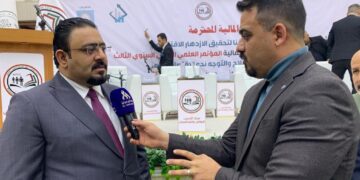 هيئة الضرائب تعلن افتتاح فروع لها في البصرة والأنبار والديوانية