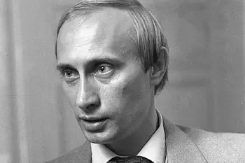 كارت شخصي لبوتين في مزاد علني بـ 2 مليون روبل