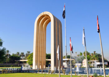 جامعات بغداد وبابل في تصنيف عالمي