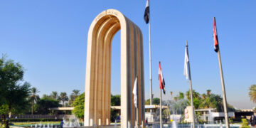 جامعات بغداد وبابل في تصنيف عالمي