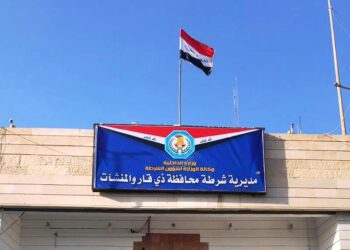 ذي قار .. اعتقال “العضاض” الذي بتر اصبع منتسب أمني بأسنانه
