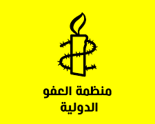 معتقلـــون في ايران يتعرضون لـ “الاغتصاب والعنف الجنسي”