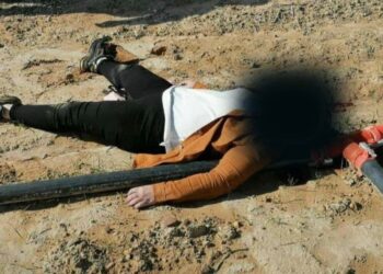 بغداد مسلح يقتل مدنياً والشرطة تقبض عليه