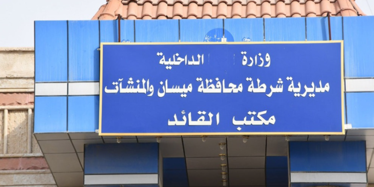 قائد شرطة ميسان بمنزل الذهيباوي “جهات دفعت لقتــله” ,, متوعدا بكشف التفاصيل خلال 3 أيام