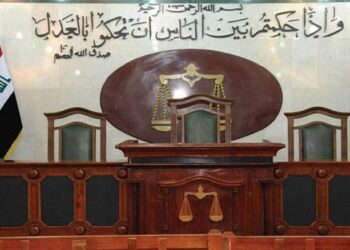 الاعدام بحق اثنين من تجار المخدرات