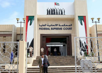 الامارات .. إحالة 84 شخصاً للقضاء بتهمة إنشاء “تنظيم سري”