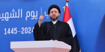 الحكيم .. الشهيد محمد باقر الحكيم اعتبر توحيد الكلمة ھـو المفتاح الحقیقي لتأسـیس عـملیة سـیاسـیة وطـنیة