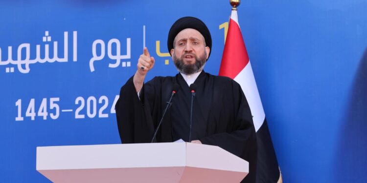 الحكيم .. الشهيد محمد باقر الحكيم اعتبر توحيد الكلمة ھـو المفتاح الحقیقي لتأسـیس عـملیة سـیاسـیة وطـنیة