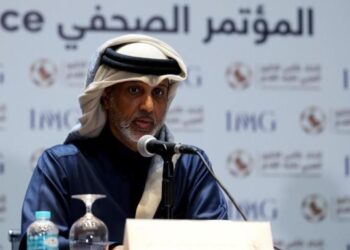 اجتماع خليجي بالدوحة لبحث بديل لاستضافة “خليجي 26” ,,, بعد اعتذار الكويت