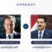 السوداني يتلقى اتصالاً هاتفياً من وزير الخارجية البريطاني