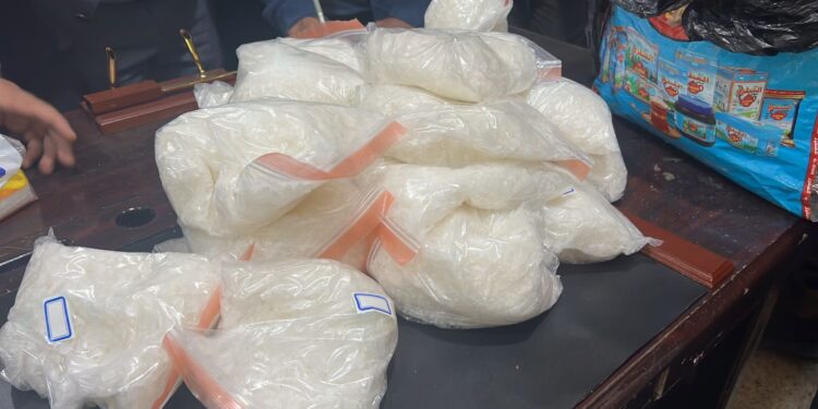 البصرة .. ضبط 15 كيلوغراما من مادة الكرستال