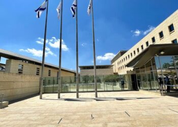 إسرائيل تقيــــل مسؤولة دبلوماسية ,, بعدما “تحرشت جنسيا بموظفات”