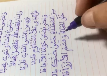 الكتابة بــ”خط اليد” أفضــــل من الـكيبورد للدماغ