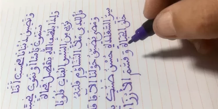 الكتابة بــ”خط اليد” أفضــــل من الـكيبورد للدماغ