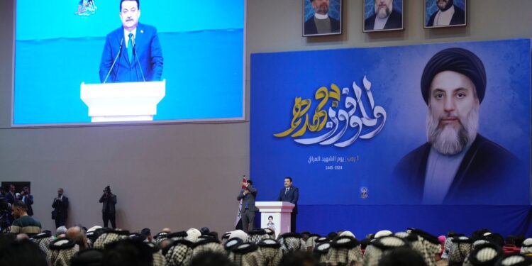 السوداني يحضر حفلاً تأبينياً في ذكرى استشهاد آية الله العظمى محمد باقر الحكيم