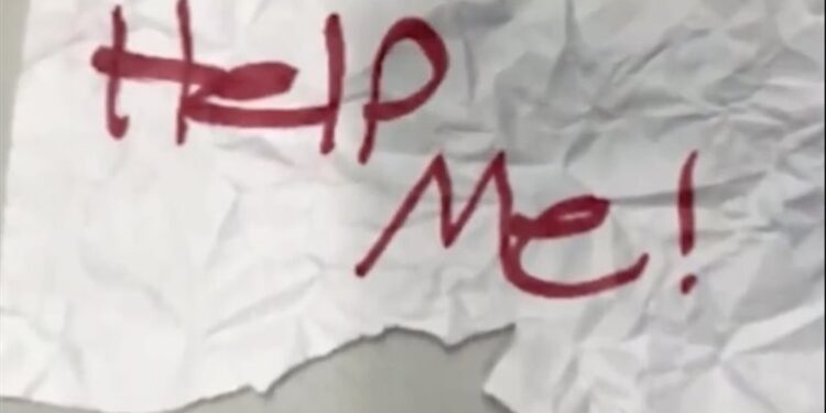 كلمة تنقذ طفلة من عملية اختطاف