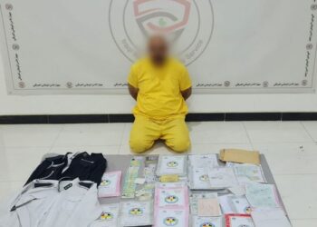 الإطاحة بمتهمَين أحدهما ينتحل صفة ضابط في الأمن الوطني وآخر مفوض في المرور ,, بالجرم المشهود