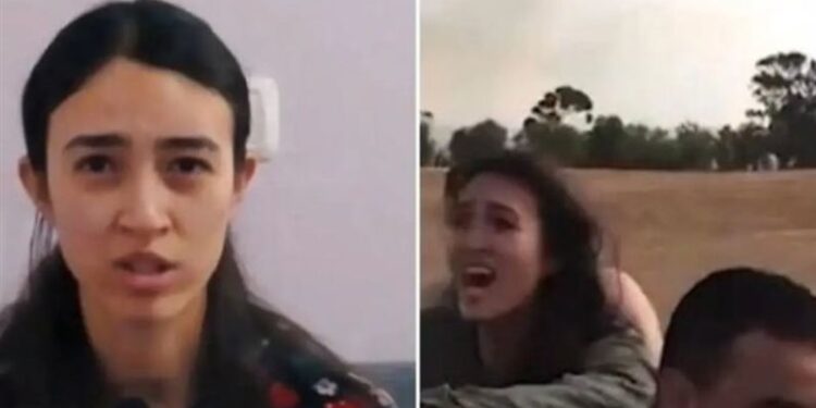 أسيرة إسرائيلية تعود للصدارة بعد ظهورها في فيديو لحماس