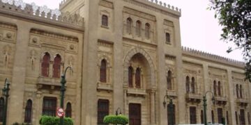 متحف للفن الإسلامي إطلالة الحضارة عبر “باب الخلق”