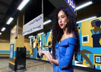 الحكم بحبس مصممة غرافيك مصرية بواقعة “المترو”