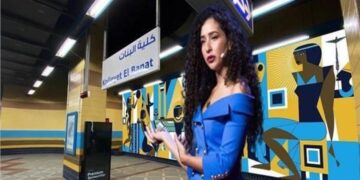 الحكم بحبس مصممة غرافيك مصرية بواقعة “المترو”