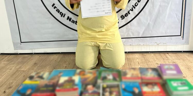 بغداد .. ضبط مكتبة تروج للنظام البائد والقبض على صاحبها