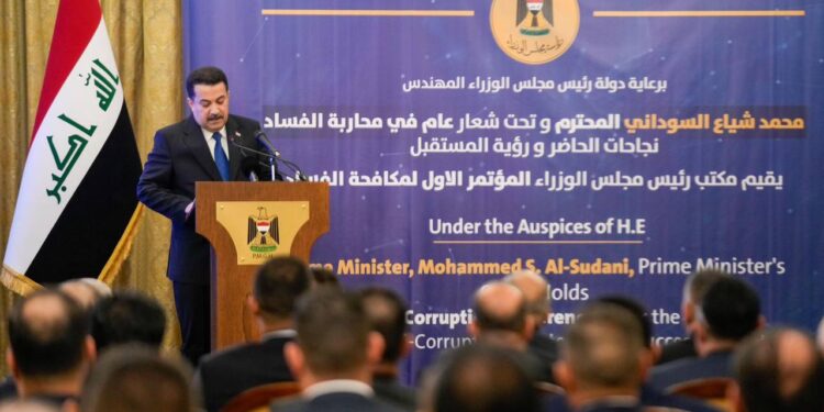 عقد المؤتمر الأول لمكافحة الفساد برعاية وحضور السوداني