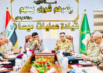 رئيس اركان الجيش ونائب قائد العمليات المشتركة يؤكدان على تفعيل الدور الاستخباري ومواجهة التحديات المختلفة في ميسان