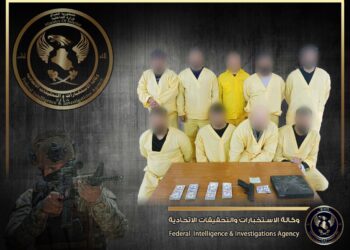 القبض على (9) متهمين وضبط بحوزتهم عملة مزيفة