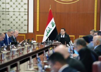 جميع قرارات جلسة مجلس الوزراء لهذا اليوم