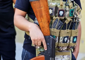الداخلية تتوعد المخالفين لتسجيل الأسلحة بـ”الحساب الشديد”
