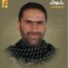 مقتل “قائد ميداني بارز” في حزب الله بغارة اسرائيلية جنوبي لبنان