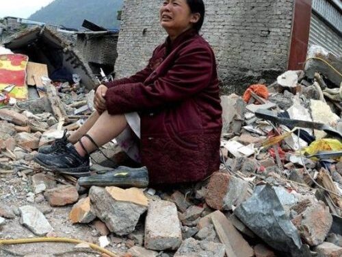 العراق يعزي اليابان بضحايا الزلزال