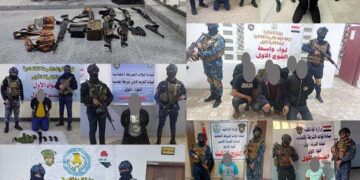 القبض على 17 متهماً وضبط اسلحة غير مرخصة في بغداد وسامراء
