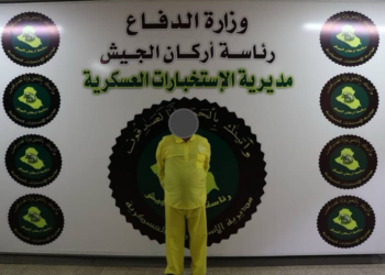 بغداد .. القبض على متهم منتحل صفة لواء ركن