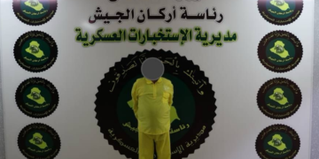 بغداد .. القبض على متهم منتحل صفة لواء ركن