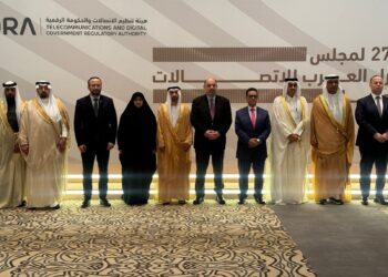 وزيرة الاتصالات تعلن استحصـــال الموافقة على ادخال رخصة مشغل جوال رابعة للعراق
