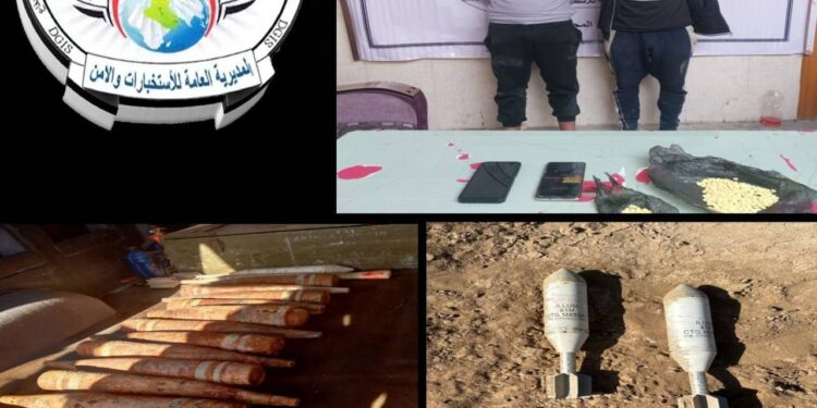 الاطاحة بـ 4 تجار مخدرات في بغداد والنجف